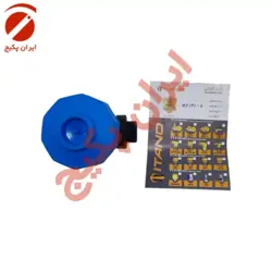 فیلتر مغناطیسی مدار گرمایش RG1 پلاس-رومیکا