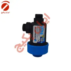 فیلتر مغناطیسی مدار گرمایش RG1 پلاس-رومیکا