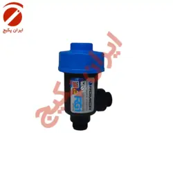 فیلتر مغناطیسی مدار گرمایش RG1 پلاس-رومیکا