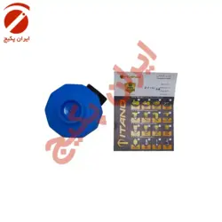 فیلتر مغناطیسی مدار گرمایش RG1 پلاس-رومیکا