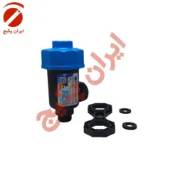 فیلتر مغناطیسی مدار گرمایش RG1 پلاس-رومیکا