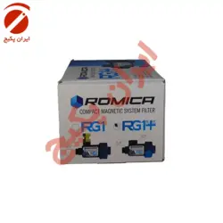 فیلتر مغناطیسی مدار گرمایش RG1 پلاس-رومیکا