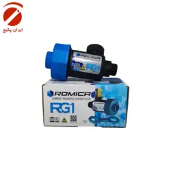 فیلتر مغناطیسی مدار گرمایش RG1-رومیکا