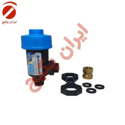 فیلتر مغناطیسی مدار گرمایش RG1-رومیکا