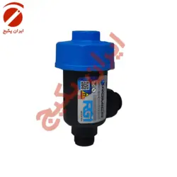 فیلتر مغناطیسی مدار گرمایش RG1-رومیکا