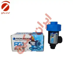 فیلتر مغناطیسی مدار گرمایش RG1-رومیکا