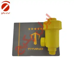 صافی مغناطیسی مدار گرمایش ZG2 پلاس صادراتی -تیتانو