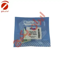 حسگر آریستون- بیترون