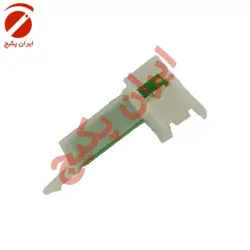 حسگر آریستون- بیترون