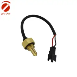 ان تی سی کابلدار 10 کیلو اهم نری- BDR