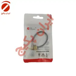 ان تی سی کابلدار 10 کیلو اهم نری- BDR