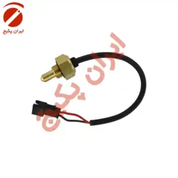 ان تی سی کابلدار 10 کیلو اهم نری- BDR