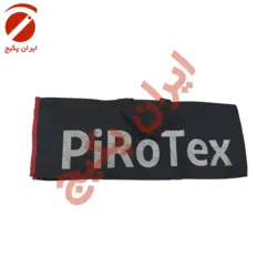 کیف ابزار پیروتکس