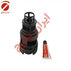 کیت تعمیر اپتیما بوتان دهانه کوچک-Wolab