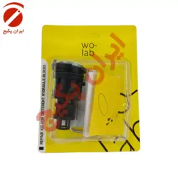 کیت تعمیر اپتیما بوتان دهانه بزرگ -Wolab