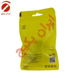 فلومتر بیتا پلیمری-Wolab