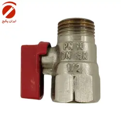 شیر یک دوم پکیج
