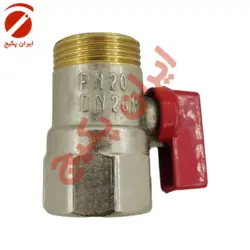 شیر سه چهارم پکیج