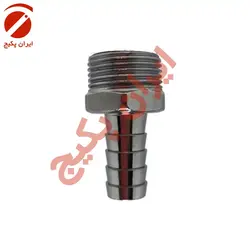 سر شلنگی گاز