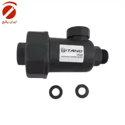 فیلتر مغناطیسی مدار گرمایش پکیج | تیتانو