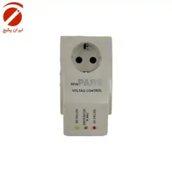 محافظ برق پارس