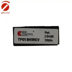 سنسور جداری سوکتی نوردگاز - BDR