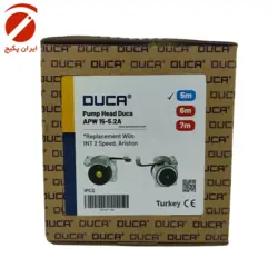 پمپ پکیج آریستون - دوکا