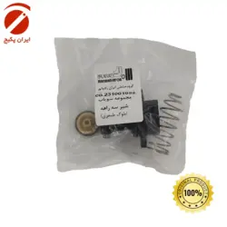 کیت تعمیر پلیمری‎‎‎‎‎‎‎‎‎‎ پکیج ایران رادیاتور - شرکتی