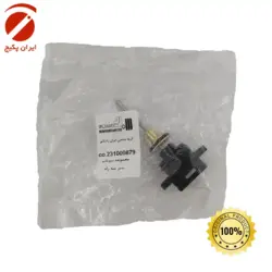 کیت تعمیر پکیج اتما ایران رادیاتور - شرکتی