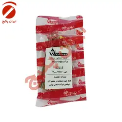 براکت پیلوت دوشعله B3115 - بوتان