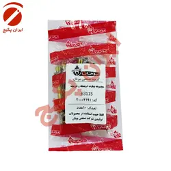 مجموعه پیلوت دو شعله و دریچه B3115 - بوتان