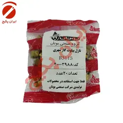 نازل پیلوت گاز شهری B3115 - بوتان
