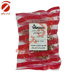 خار مبدل - بوتان
