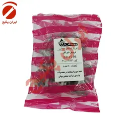 درپوش شیر گاز B3115 - بوتان