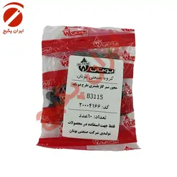 محور شیر گاز پلیمری طرح دو تیکه B3115 - بوتان