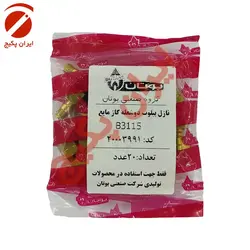نازل پیلوت دو شعله گاز مایع B3115 - بوتان