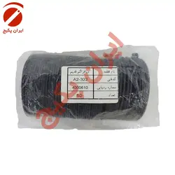 دیافراگم آبگرمکن دیواری قدیم مدل B15