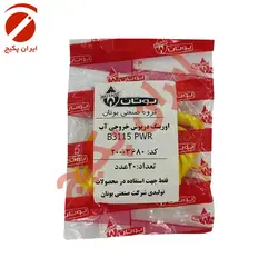 اورینگ درپوش خروجی آب PWR - بوتان