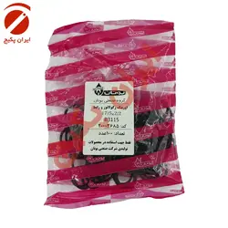 اورینگ بین رابط و شیرگاز 2/2*17/5 B3115 - بوتان