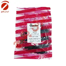دیافراگم آبگرمکن بوتان - B4115