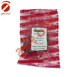 دیافراگم PWR B3115 - بوتان