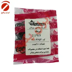 اورینگ ۸۸ شیر دما آبگرمکن - بوتان