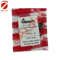 شیر احتراق آهسته پلیمری B3115 - بوتان