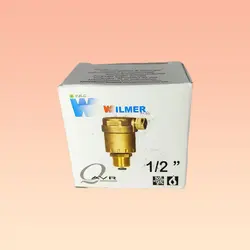 قیمت و خرید ایرونت پکیج مدل 1/2 دنباله دار ویلمر | ایران پکیج