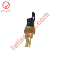 قیمت و خرید سنسور حرارتی پکیج (ان تی سی) طرح ایتالی بسته 4 عددی | ایران پکیج