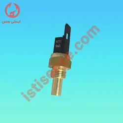 قیمت و خرید سنسور حرارتی پکیج (ان تی سی) طرح ایتالی بسته 4 عددی | ایران پکیج