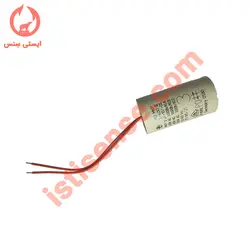 قیمت و خرید خازن سه میکرو فاراد پمپ پکیج | ایران پکیج
