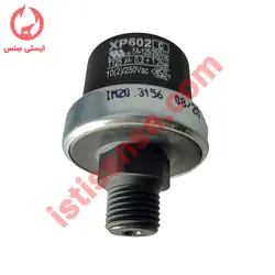 قیمت و خرید سنسور فشار آب (پرشر) پکیج ماتر مدل دو پایه پلاستیکی | ایران پکیج