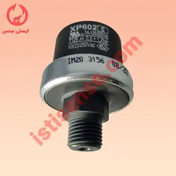 قیمت و خرید سنسور فشار آب (پرشر) پکیج ماتر مدل دو پایه پلاستیکی | ایران پکیج