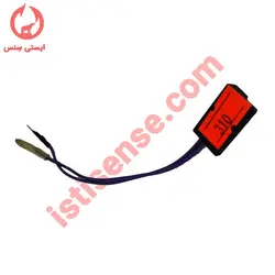 قیمت و خرید سنسور فلومتر پکیج مدل هوآدی | ایران پکیج